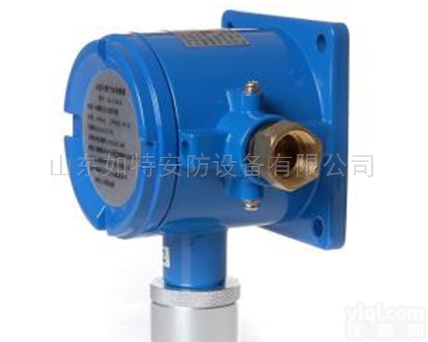 CA-217A  可燃气体报警<em>探测器</em>检测液化<em>天然气</em>泄漏挥发