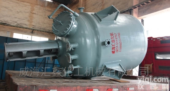 不锈钢<em>复合板</em>高压<em>反应釜</em>