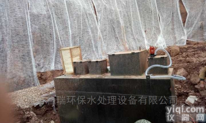 <em>景洪市</em>的小型医院污水处理设备
