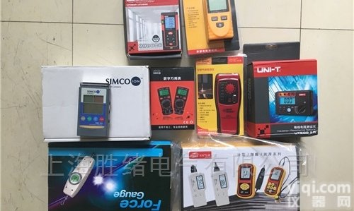 <em>防雷</em>用三位半数字<em>万用表</em>