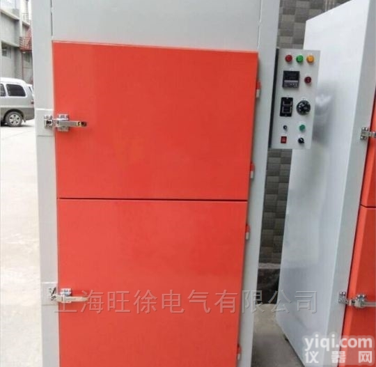 DY-GD-1000L工业<em>烘箱</em> <em>双层</em><em>烘箱</em>