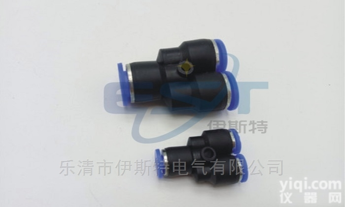 PY<em>三通</em>Y型连<em>接头</em>  PY-6/PY-8<em>三通</em>Y型气管连<em>接头</em>