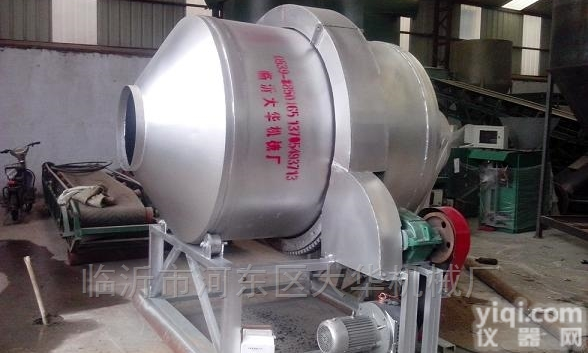 临沂<em>滚筒式</em>八宝菜<em>混合机</em>标新立异