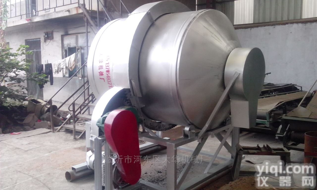 临沂<em>滚筒式</em>八宝粥<em>混合机</em>无可替代