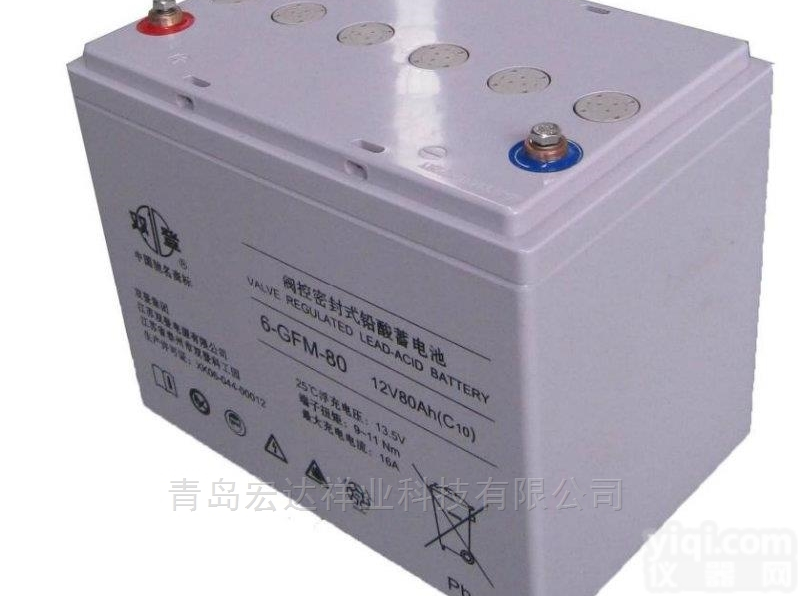 <em>12V40AH</em>  江苏双登蓄电池6-GFM-40/<em>12V40AH</em><em>铅酸</em>免维护