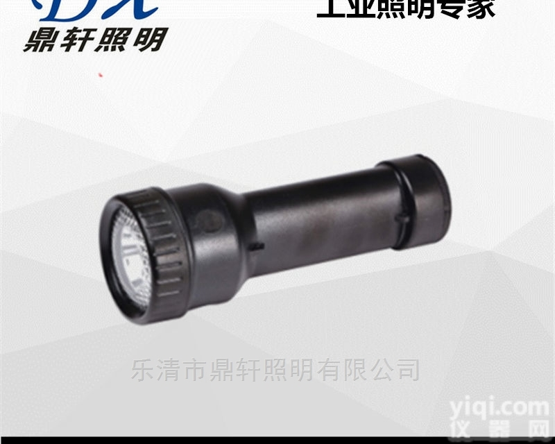 <em>RW5100</em>  <em>RW5100</em>固态<em>高能</em><em>强光电筒</em>大庆油田巡检手电