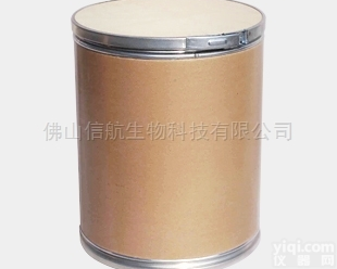 盐酸吗啉胍农药杀菌剂