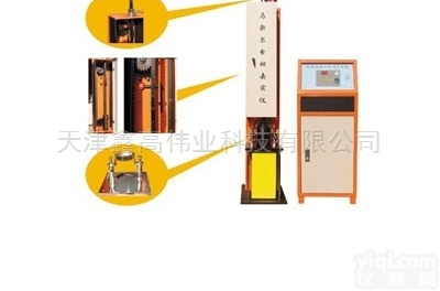 沥青<em>试验仪</em>器 MDJ-IIA<em>马歇尔</em>电动击实仪