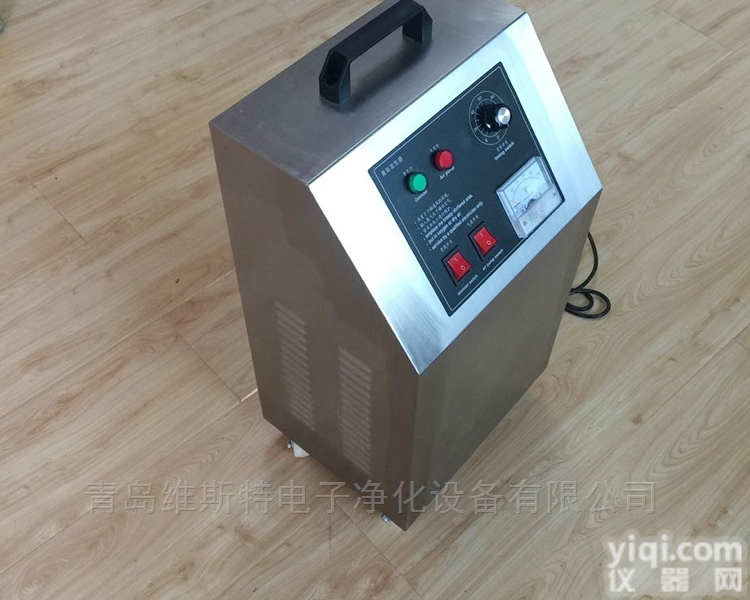 <em>眉山</em><em>臭氧</em>消毒机-<em>眉山</em><em>臭氧</em>消毒柜