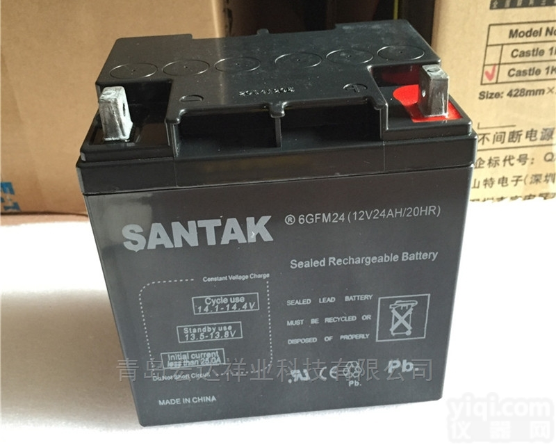 <em>山特</em>/SANTAK<em>蓄电池</em>6GFM40/12V40AH<em>参数</em>/报价