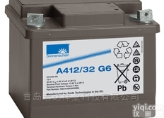12V20AH  <em>德国</em>阳光胶体<em>蓄电池</em>A412/20G5<em>现货</em>直销