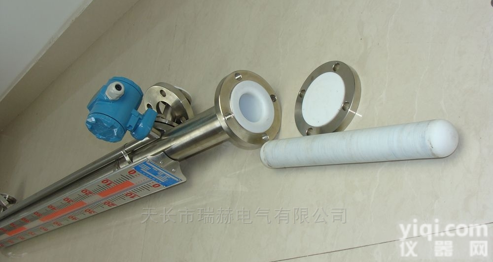 酸<em>液位计</em>UHZF系列  <em>供应</em>酸<em>液位计</em>