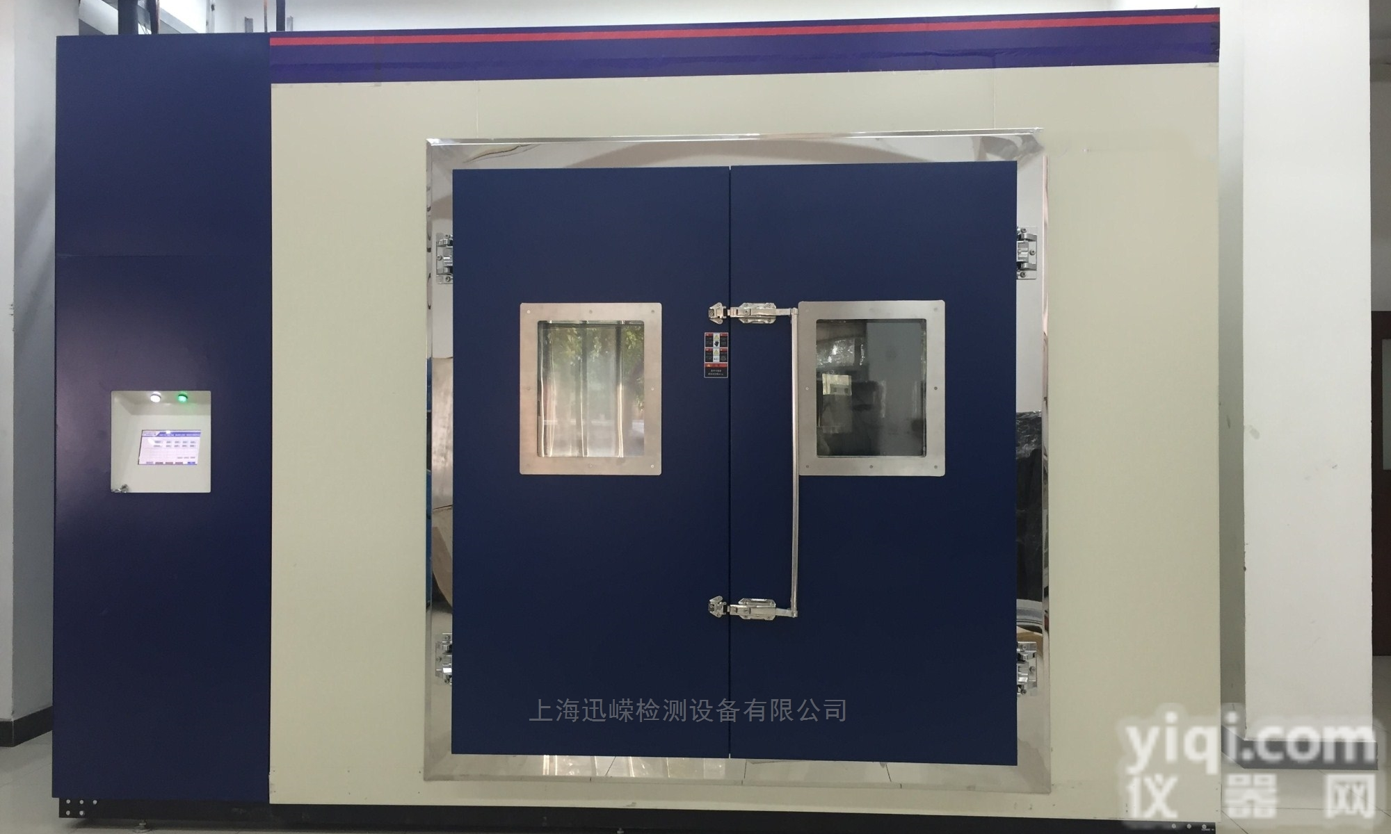 SY22-H12  <em>汽车内饰件VOC测试舱</em>