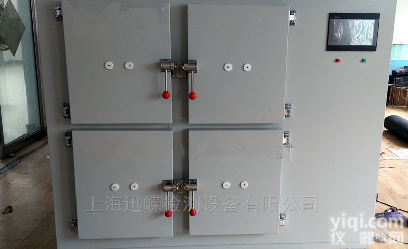 SY31-4L60  江苏<em>塑胶跑道</em>VOC<em>环境</em><em>释放</em>测试舱哪家好