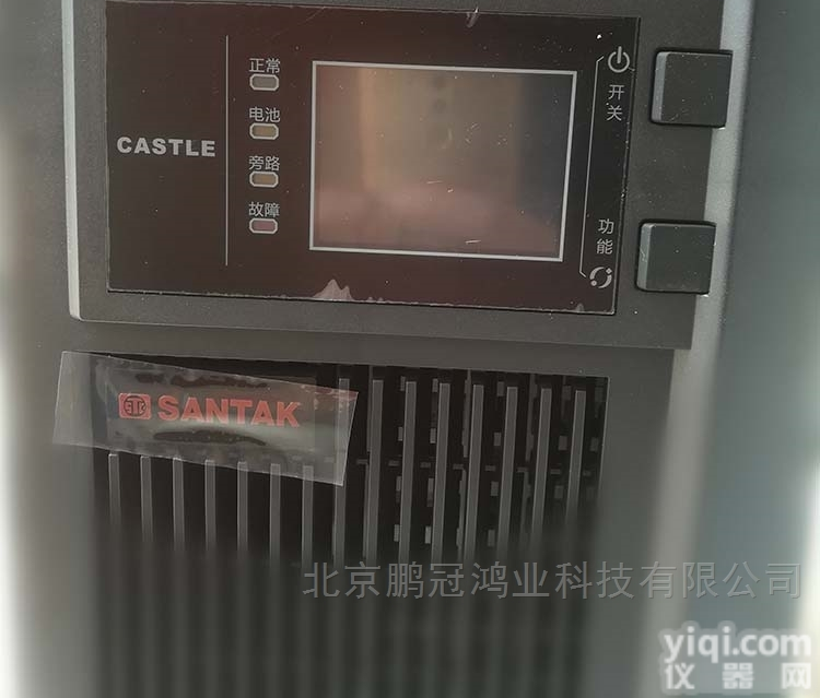 CASTLE 6KS（6G）  深圳<em>山特</em>6KS<em>城堡</em>系列不间断电源主机