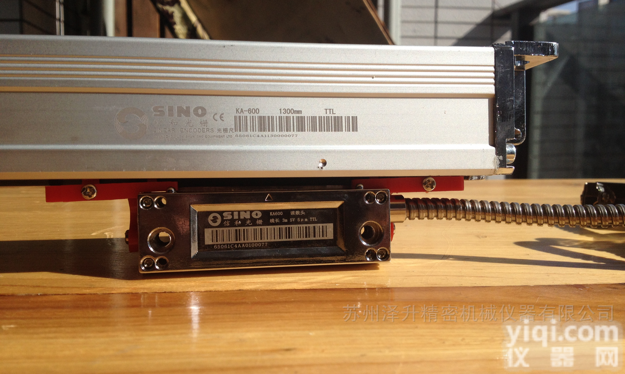 sino<em>信和</em><em>光栅</em>尺|KA-600电子尺KA600<em>读数</em>头