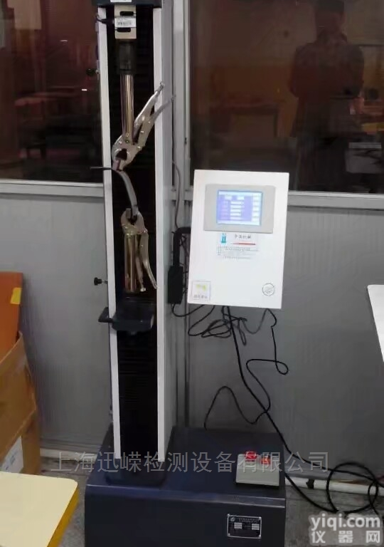 LDS-5  <em>南通</em>剥离力<em>测试仪</em>