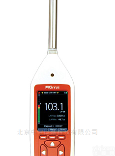 英国赛纳斯CR1710<em>手持式</em>一级<em>噪声</em>检测仪