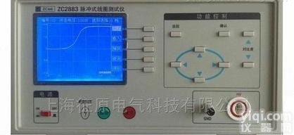 <em>ZC2882</em>  <em>脉冲</em>式<em>线圈</em>测试仪