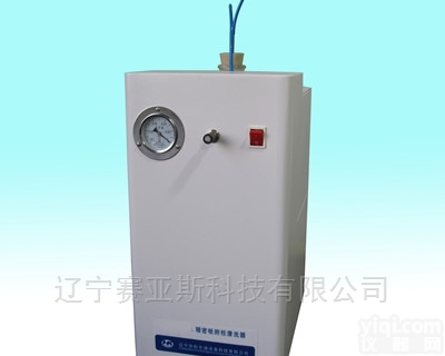 SYS-11132A  <em>精密</em><em>吸附</em>柱<em>清洗器</em>