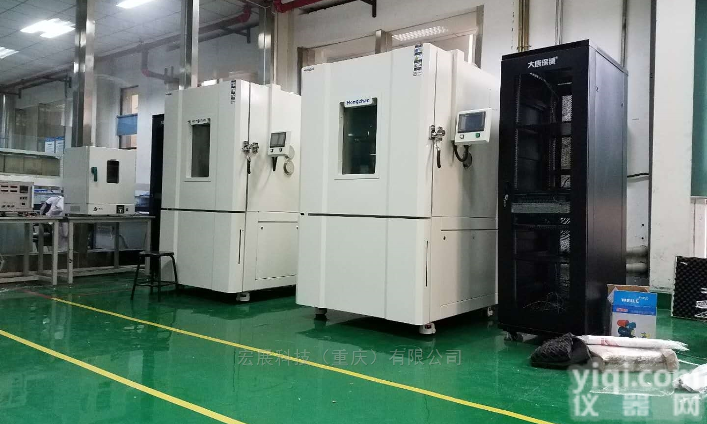 PSL  成都可程式高低温循环<em>试验箱</em>/<em>触摸屏</em>交变<em>试验箱</em>