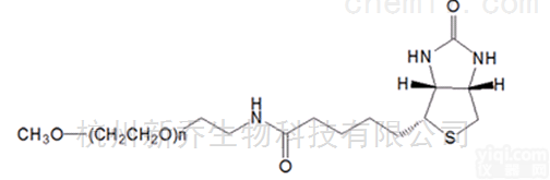 PEG<em>衍生物</em>  <em>mPEG</em>-Biotin MW:1000甲氧基聚乙二醇生物素