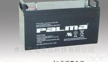12V100AH  PALMA/八马<em>蓄电池</em>PM100-12<em>光伏</em>12V100AH报价