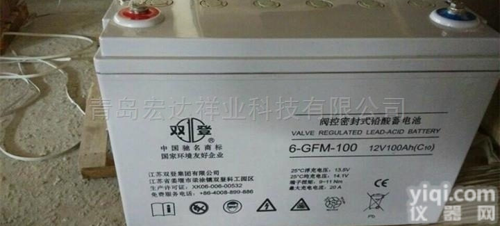 双登<em>蓄电池</em>6-GFM-<em>100</em> <em>郑州</em>现货