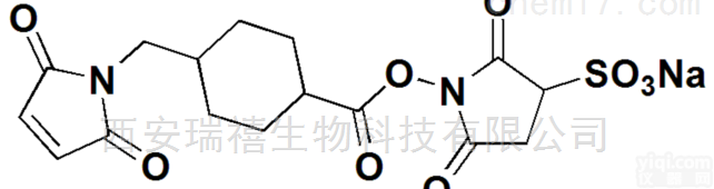 500mg  购买<em>交联剂</em>：Sulfo-<em>SMCC</em>  92921-24-9价格