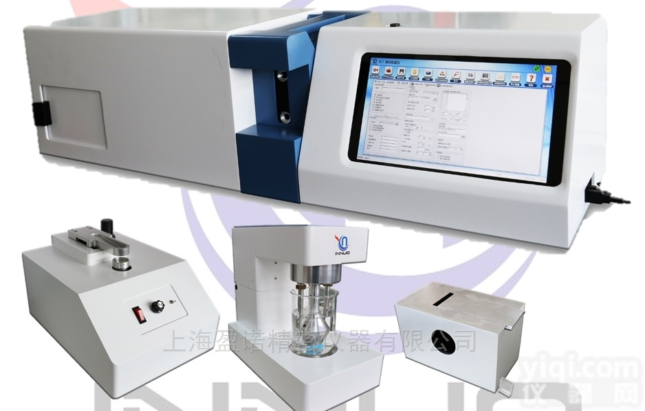 TS-DW系列 <em>干湿两用激光粒度仪</em>