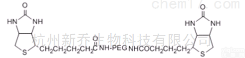 聚乙二醇<em>衍生物</em>  Biotin-PEG-Biotin MW:2000 <em>修饰</em>PEG