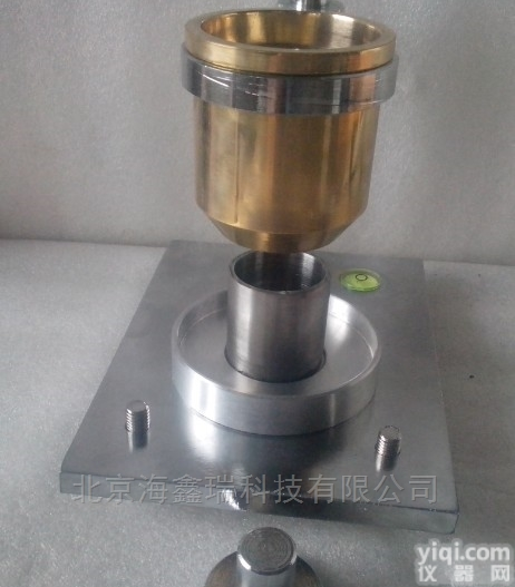 HX-L1  <em>霍尔</em><em>流速计</em>/质量流量计（<em>黄铜</em>材质）