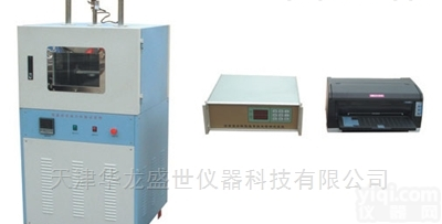 沥青混合料低温<em>弯曲</em>试验<em>测试系统</em>