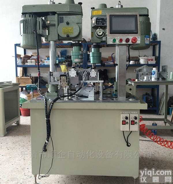 sq006  <em>非标</em>自动钻孔攻牙机 自动<em>攻丝机</em>