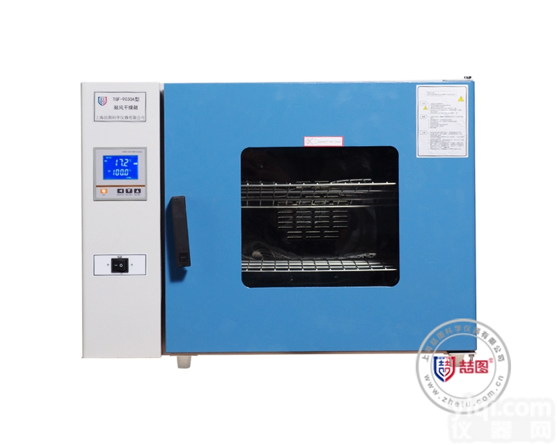 TIR-31H  远红外<em>干燥箱</em>标配<em>观察窗</em>