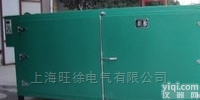 JM881-3X2带<em>储藏室</em>电<em>焊条</em>烘干箱