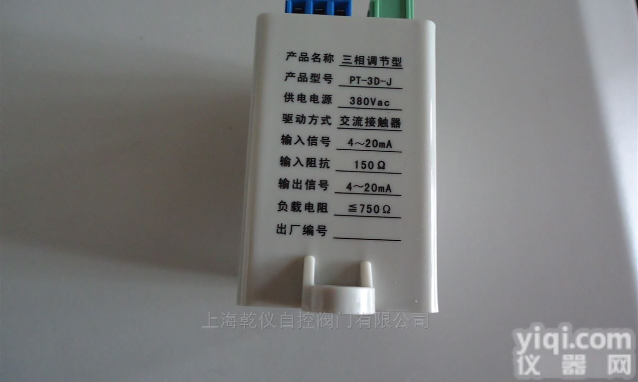 <em>PT</em>-3C-J  <em>三相</em>调节器 <em>PT</em>-3D-J 电动执行器控制<em>模块</em>
