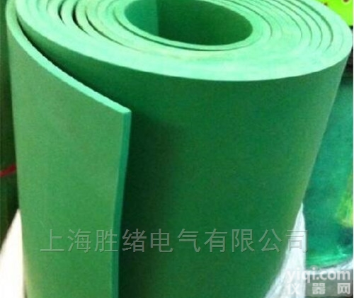 5KV  配电室专用绝缘<em>地毯</em>/<em>地垫</em>