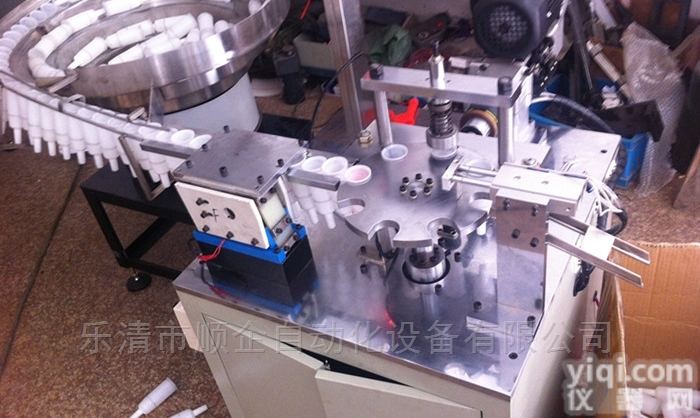 sq102  浙江自动<em>钻孔</em>机<em>生产厂家</em>