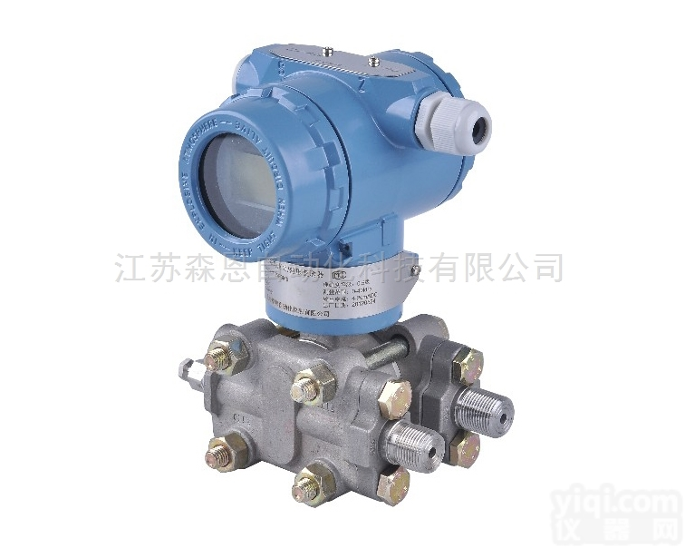 1151GP  <em>耐高温</em>隔膜压力<em>变送器</em>