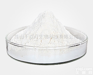 102-65-8  <em>武汉</em>湖北磺胺氯吡嗪钠<em>兽药</em>级量大优惠