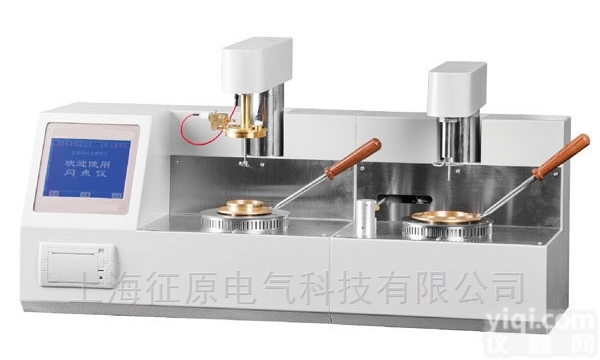 ZY3000型  变压器油开、闭口闪点<em>全自动</em>测定仪
