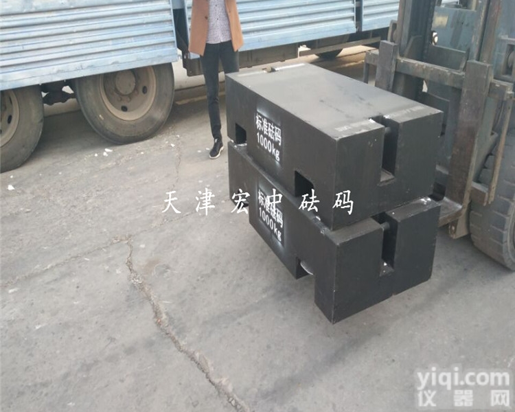 M1-1000kG  <em>宁波市</em>1000公斤锁形<em>砝码</em>多少钱一个