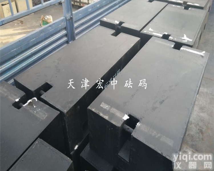 M1  <em>六安市</em>1000公斤计量所<em>铸铁</em>砝码