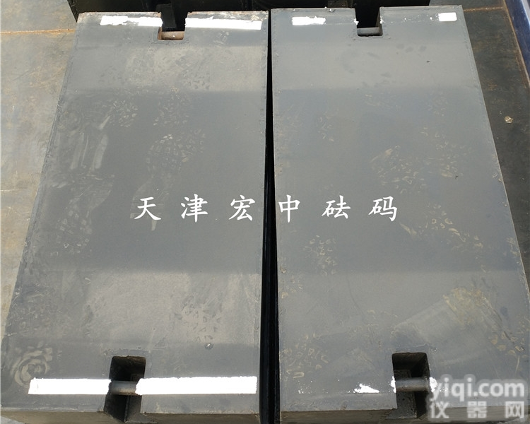 M1-2000kg  2T钢包<em>砝码</em>行车<em>配重</em>使用铸铁<em>砝码</em>