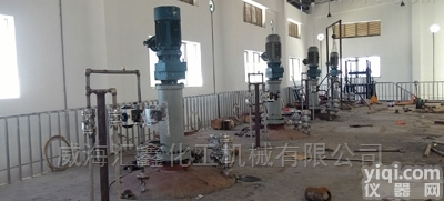 化工<em>磁力</em>耦合器，<em>反应釜</em>化工<em>搅拌器</em>