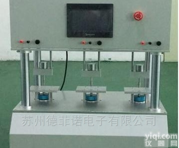 <em>砝码</em>式寿命<em>试验机</em>