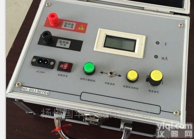 <em>避雷器</em>在线<em>监测器</em><em>校验仪</em>