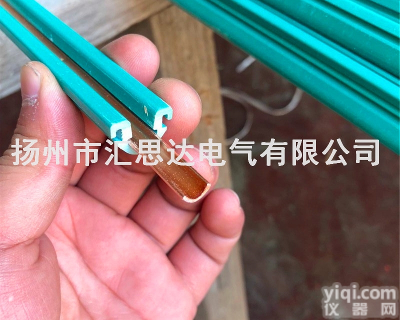 CFW<em>高强</em><em>封闭式</em><em>母线槽</em>采购报价