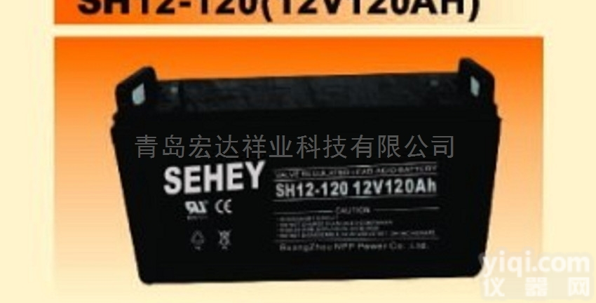 <em>哈尔滨</em>西力<em>蓄电池</em>12v120ah价格便宜
